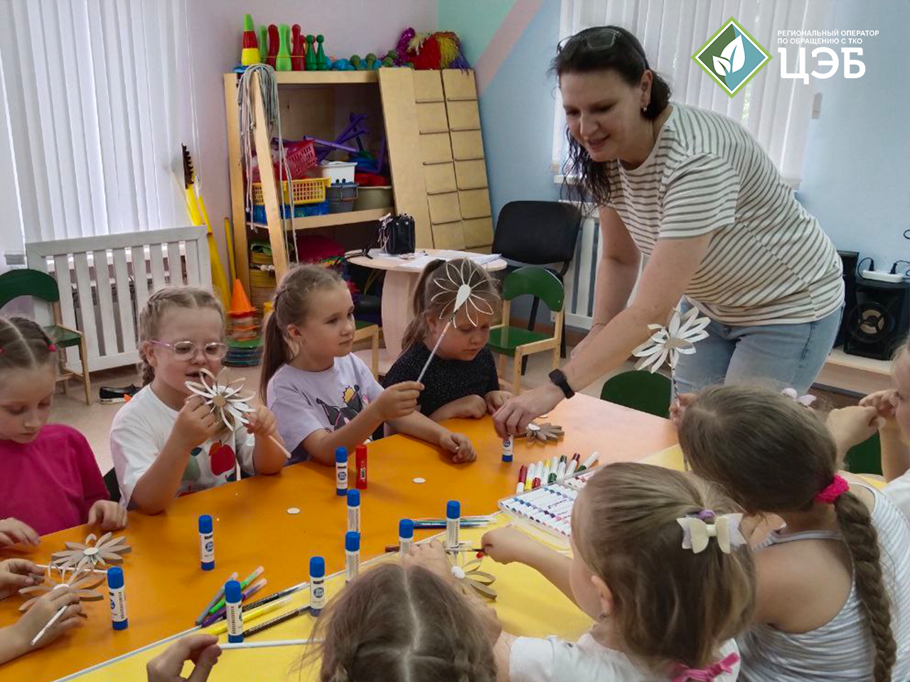 в «волшебной стране» расцвели ромашки