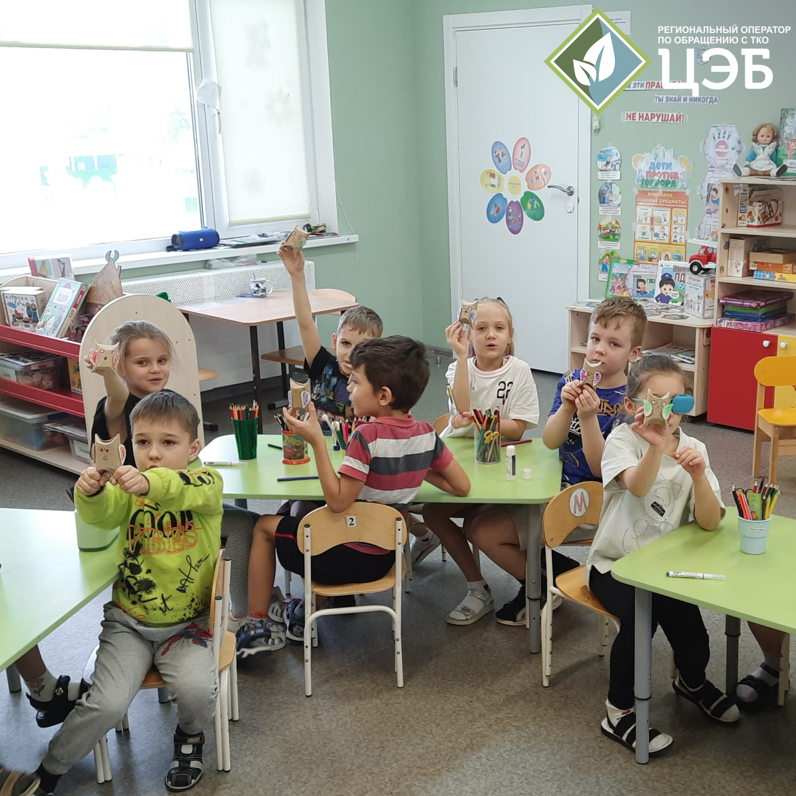 творчество с пользой для планеты