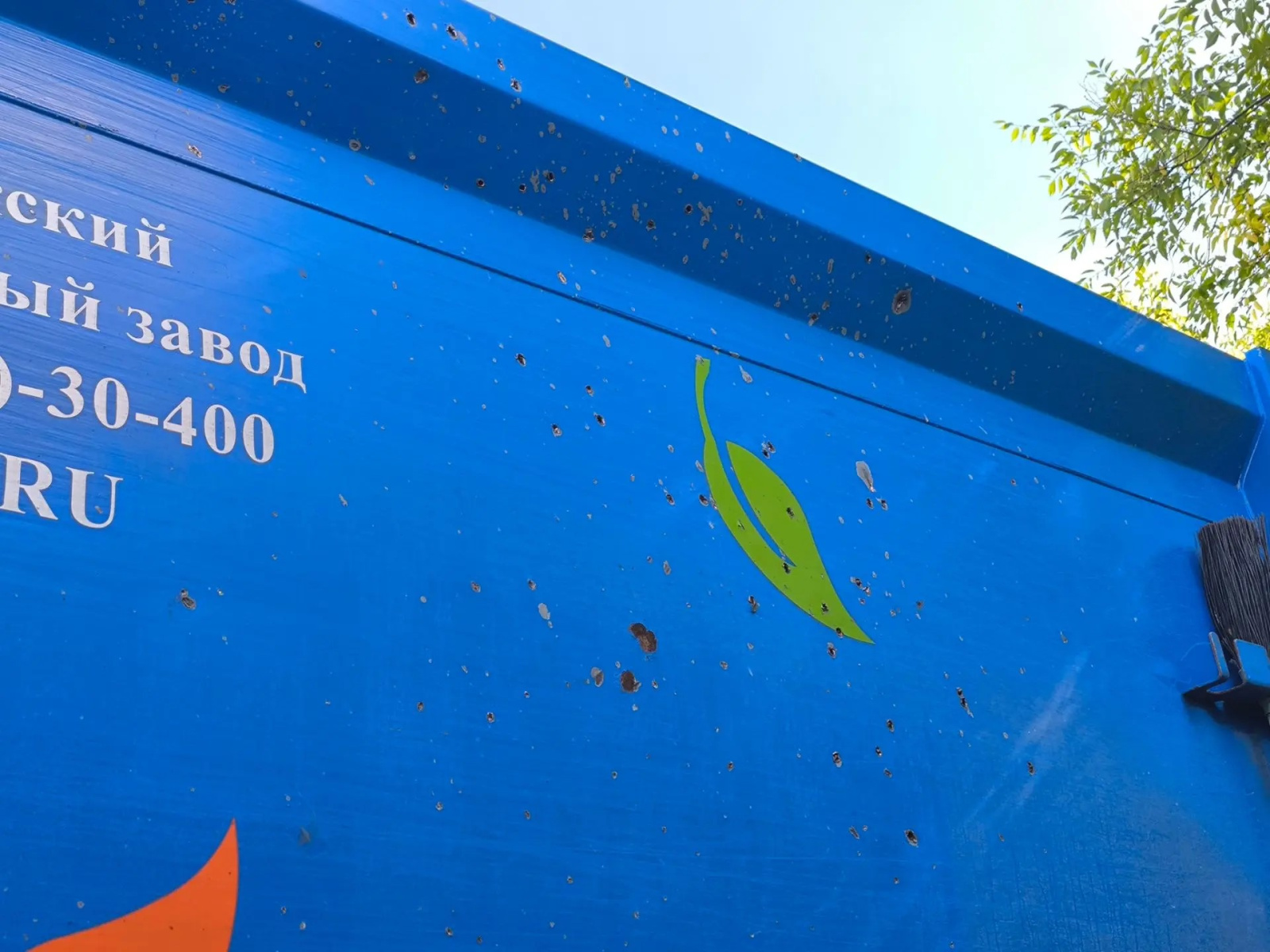 дрон всу пытался атаковать мусоровоз в шебекино