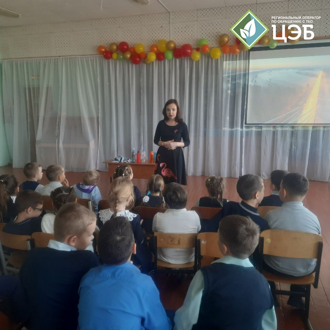 в преддверии всемирного дня переработки цэб рассказал юным белгородцам о важности экопривычек