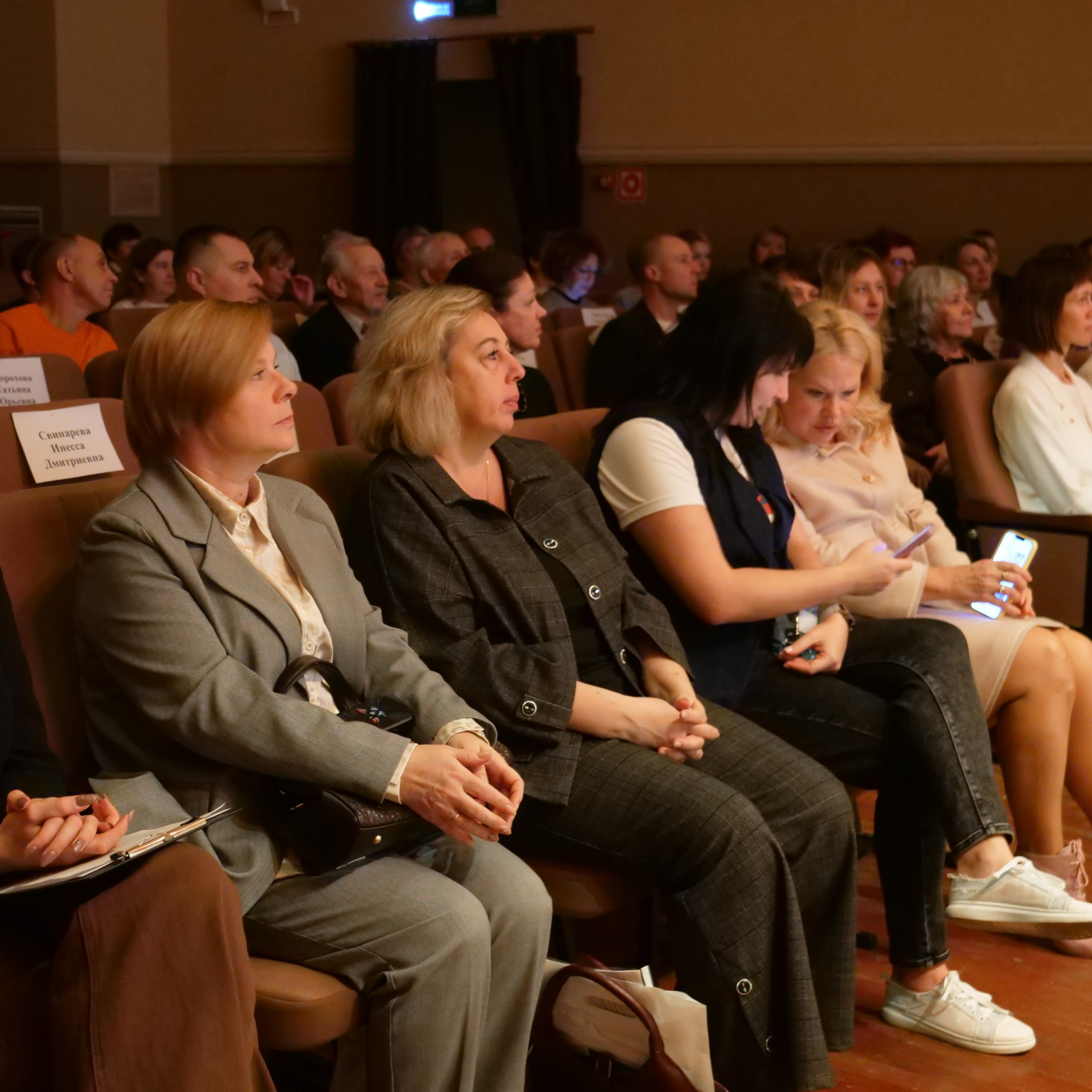 цэб поделился экологическими практиками на форуме «тос решит любой вопрос!»