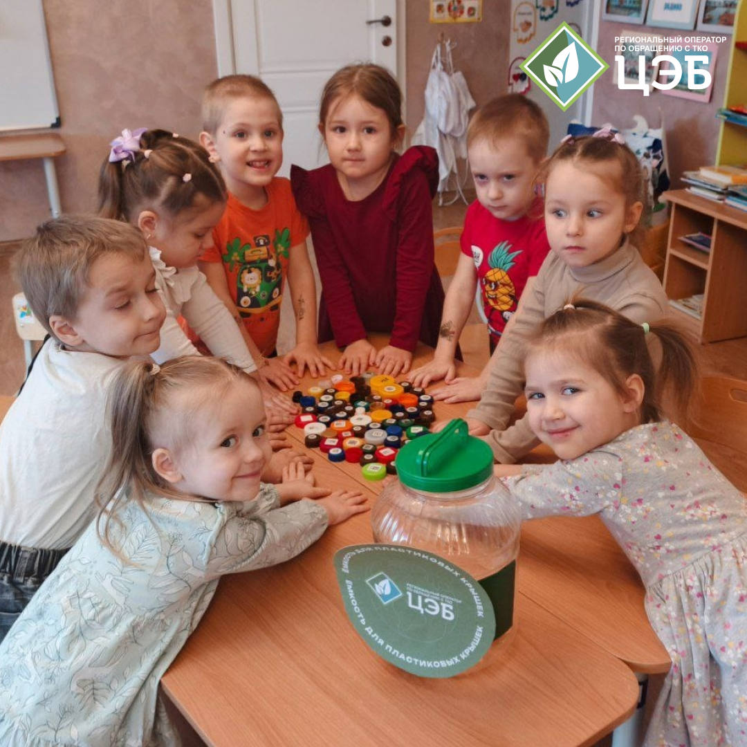 ивнянские дошколята заботятся о природе и помогают бойцам