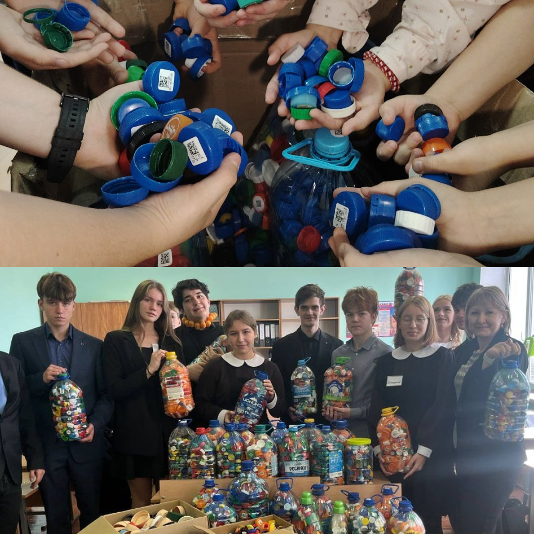 от сдачи пластиковых крышек — к помощи нашим бойцам