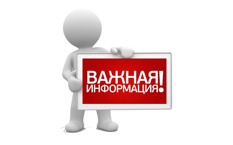 цэб прокомментировал материал «бел.ру» о жалобах на вывоз отходов в частном секторе