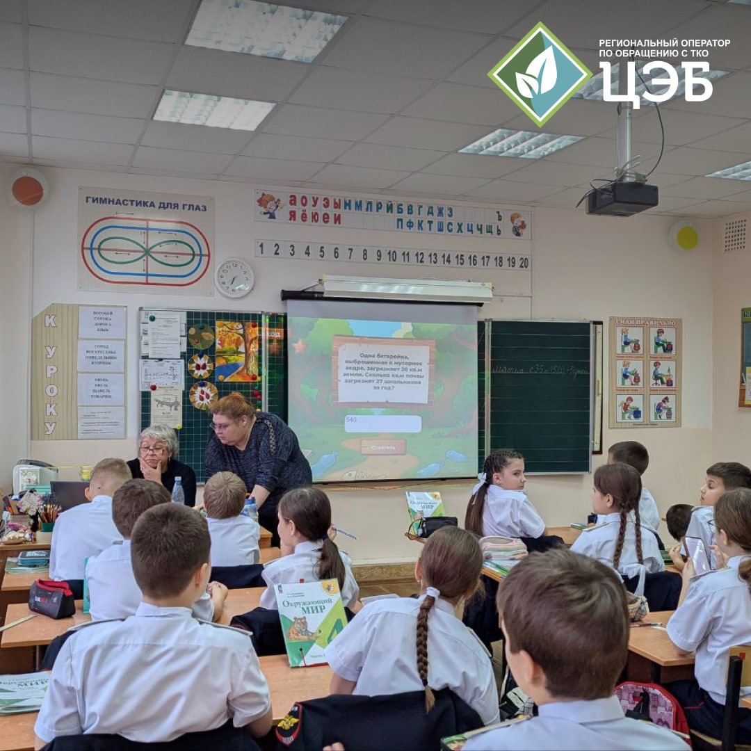 ученики школы №21 в белгороде участвуют в акции «крышки, сдавайтесь!»