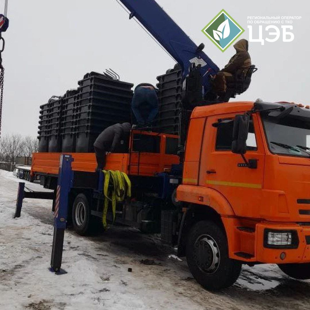 регоператор передал 108 новых контейнеров для тко