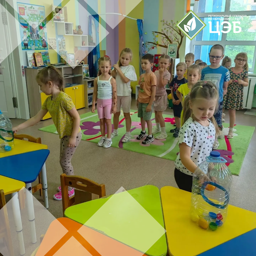 «гриша и зоя» учат беречь природу