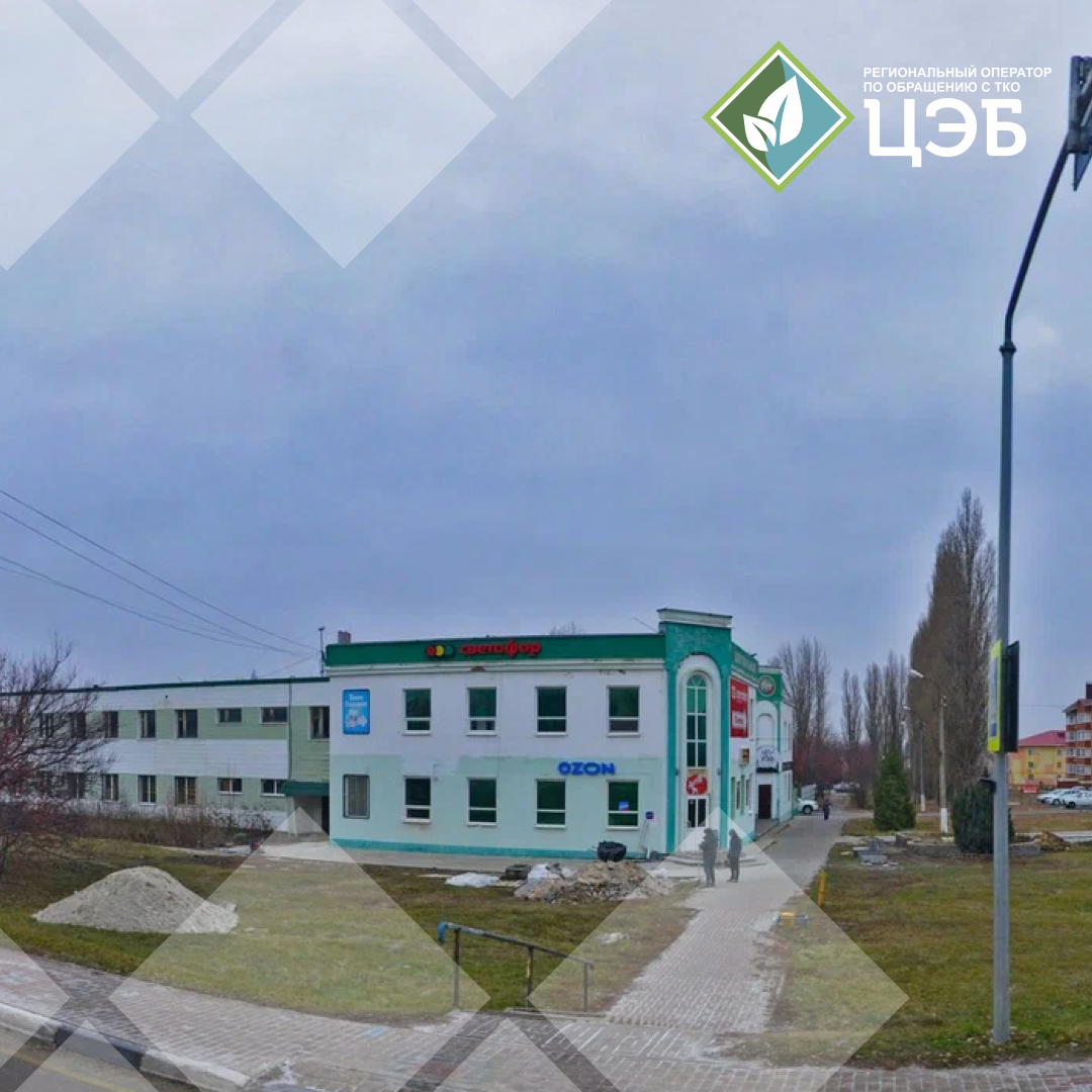 территориальное представительство в строителе с 1 июня переезжает на новый адрес