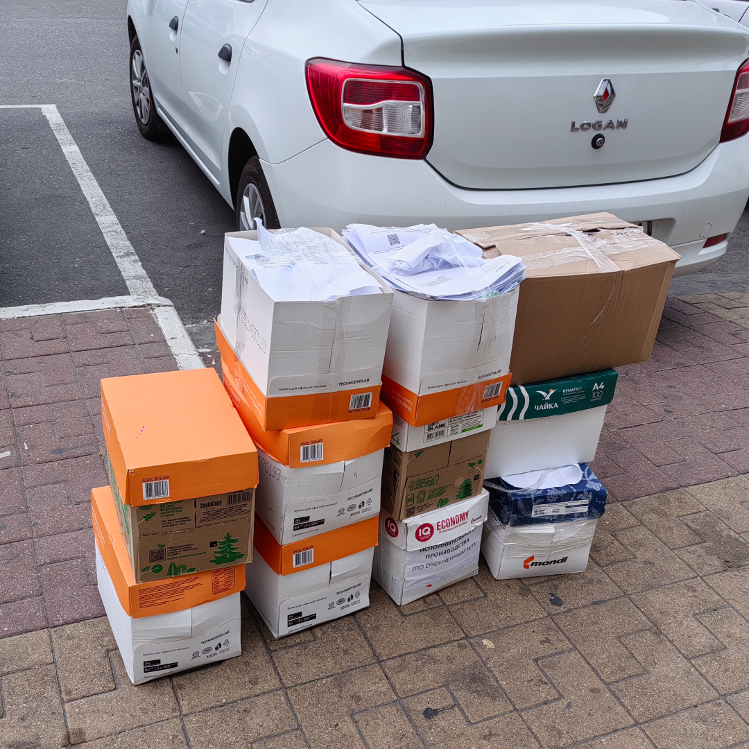 бумага для победы: цэб передал на переработку 175 кг макулатуры