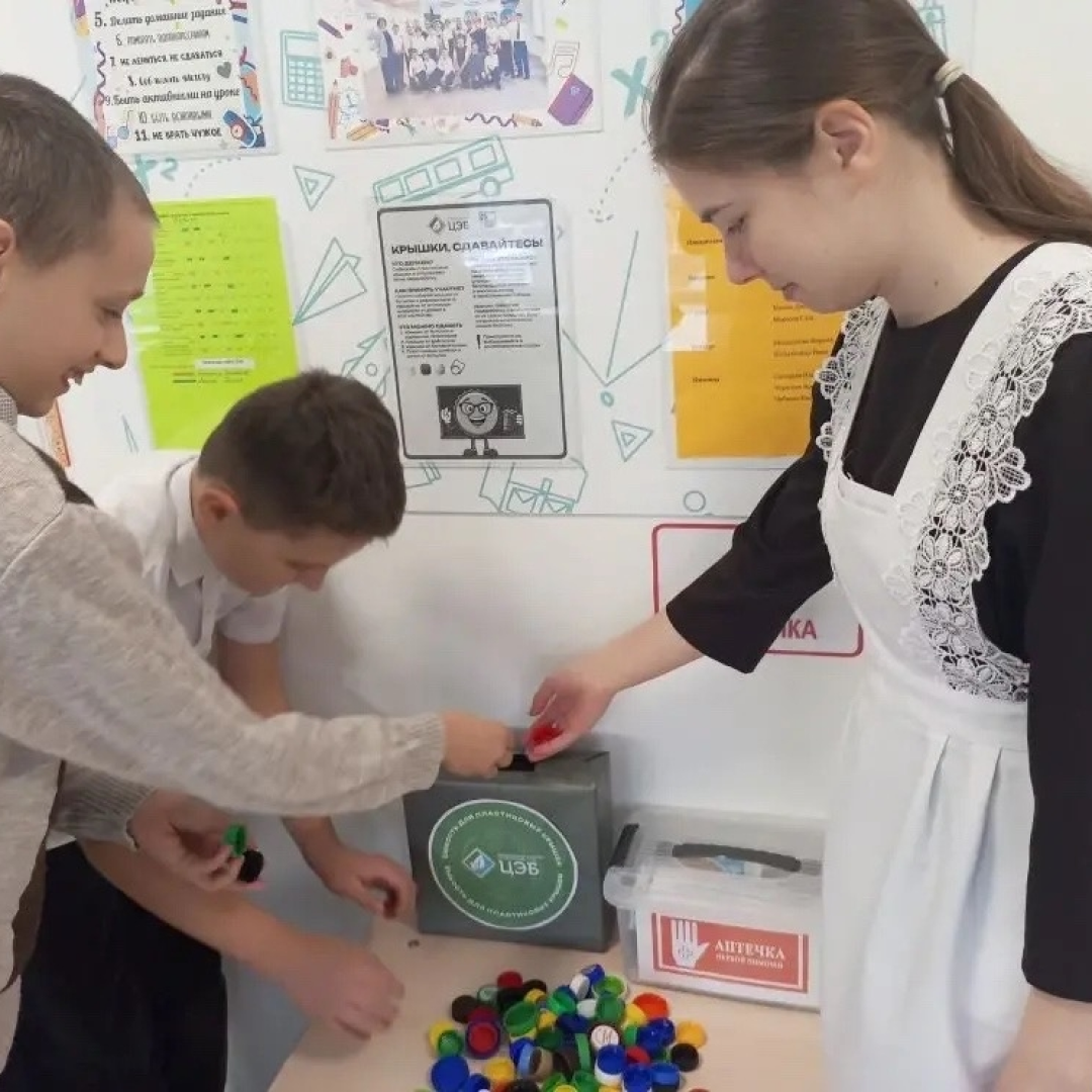 юные экологи из мелихово собрали 40 кг пластиковых крышек