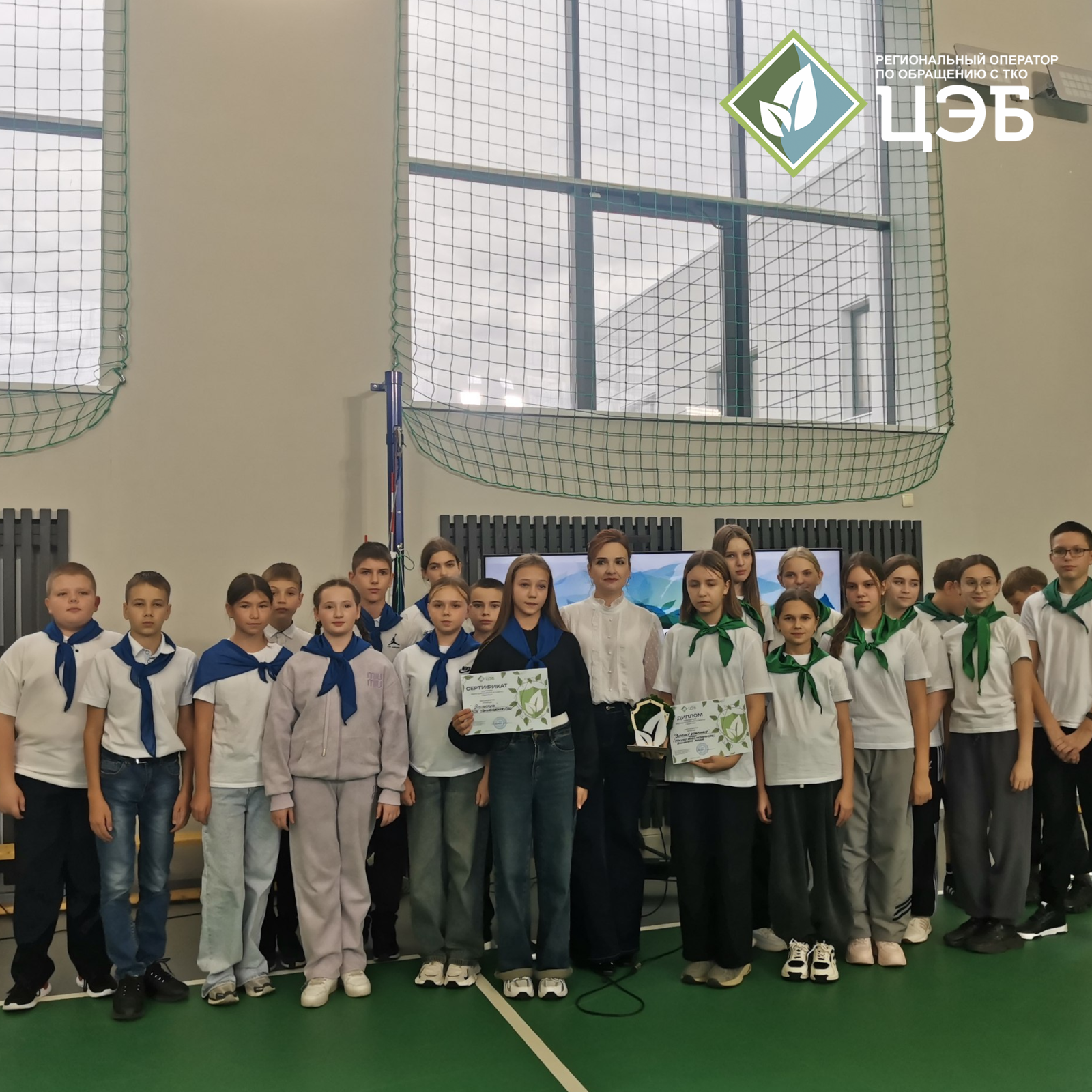 цэб провёл в корочанском районе первую экопатриотическую эстафету «зарница»