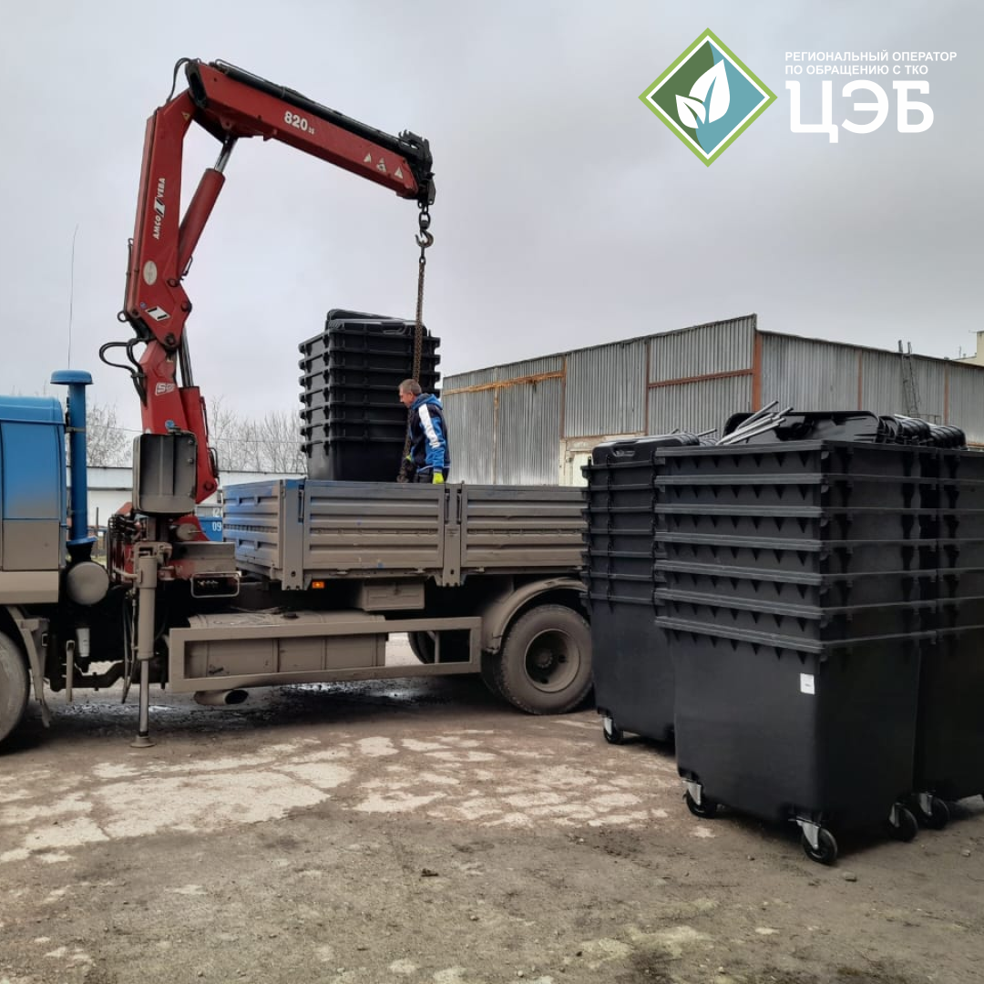 новые контейнеры для тко в борисовке