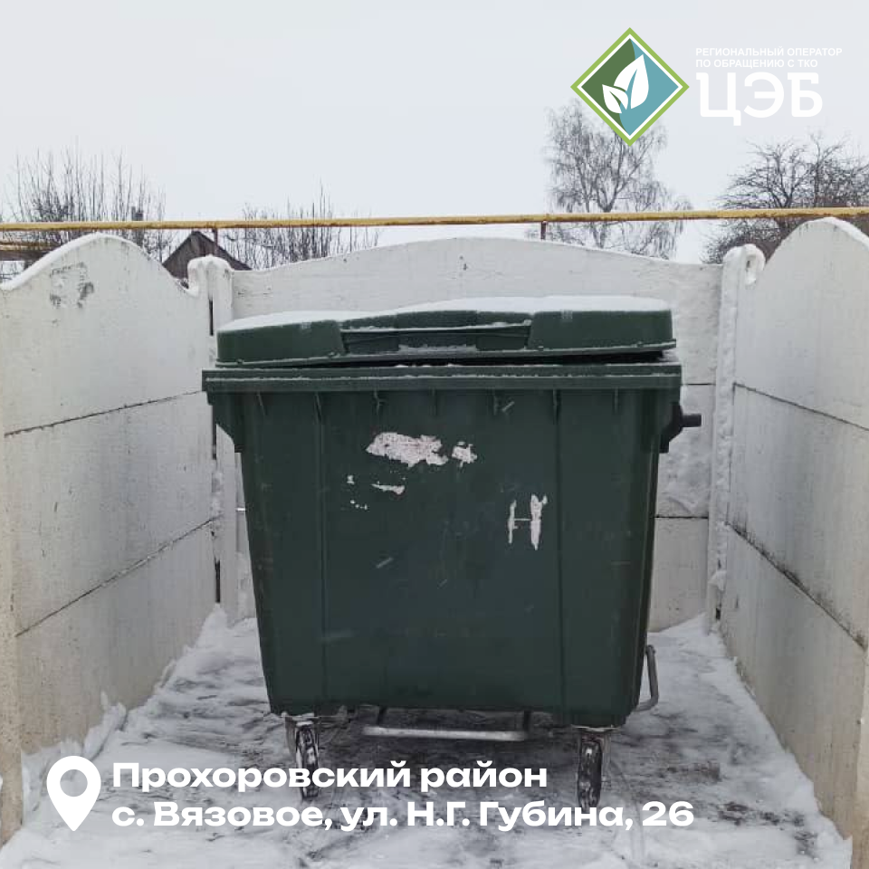 снег не помеха: как содержат кп в прохоровском районе